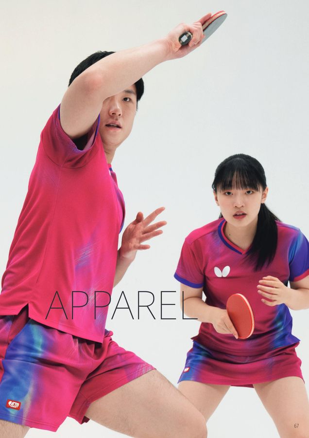 バタフライ2025カタログ