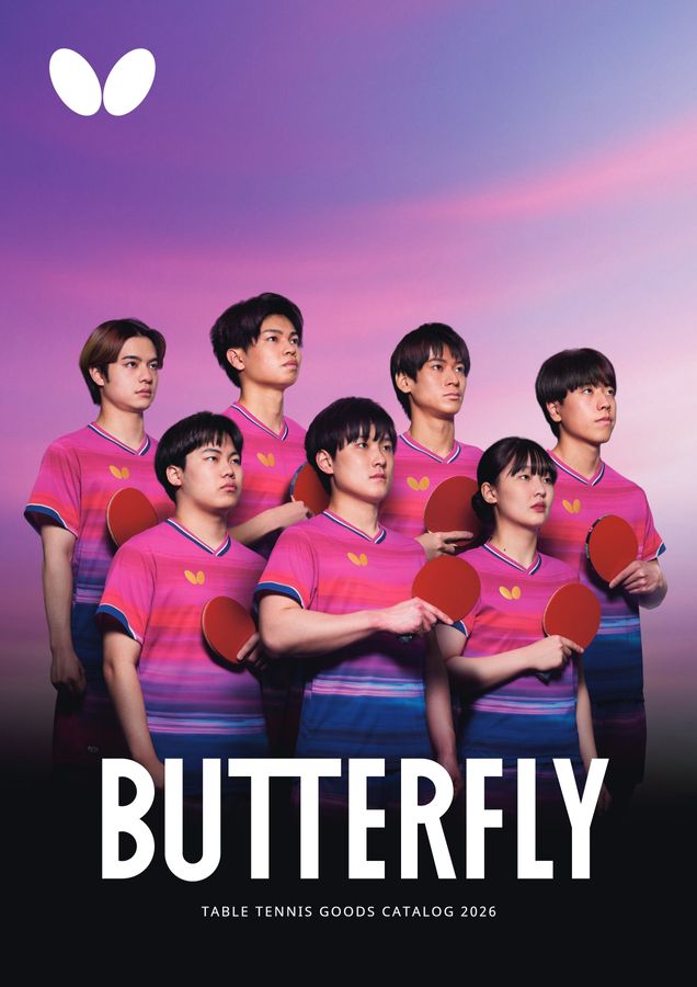 BUTTERFLY - A商品 バタフライ2026カタログ