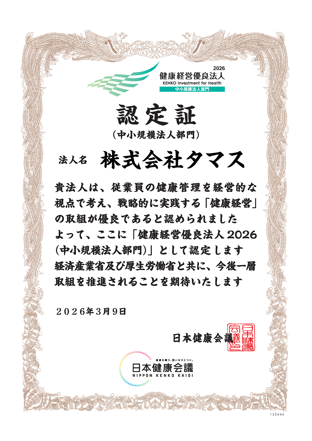 20260422_2.png