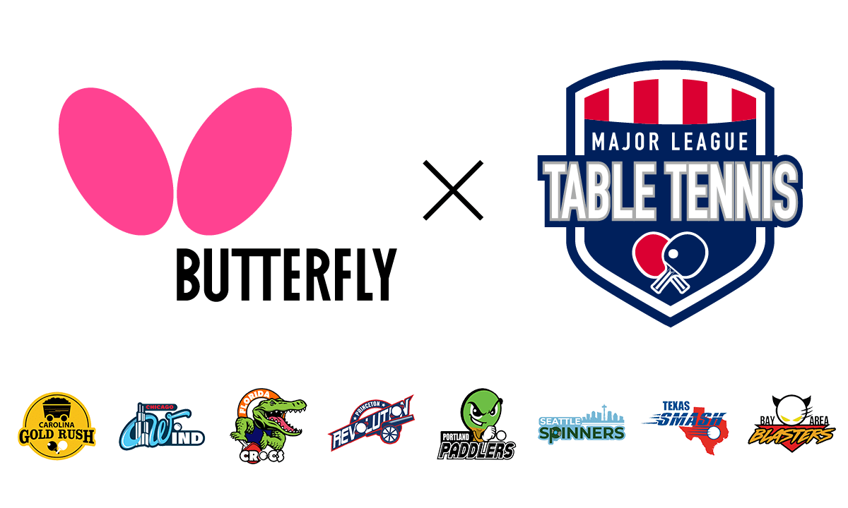 butterfly_mltt_logo_1200c.png
