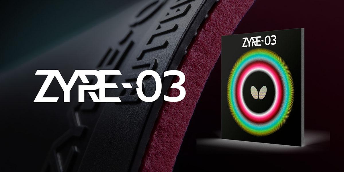 低いツブを密集させた「リコシート」と分厚いスポンジを搭載した『ザイア03』は、 うねるような軌道で相手コート深くに入り込む打球を可能にします。