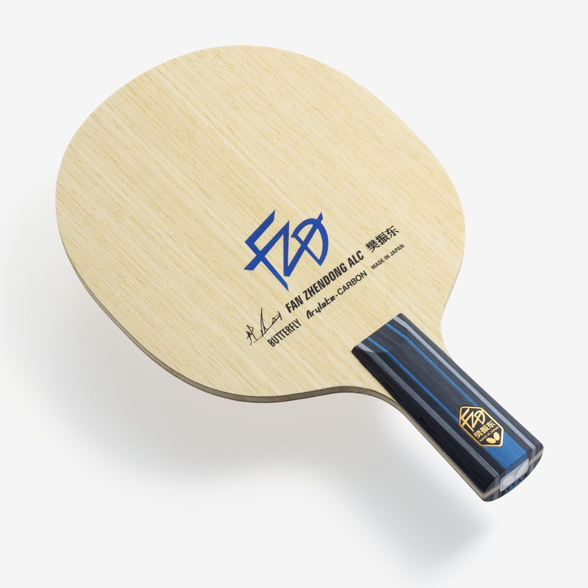 バタフライ(Butterfly) 卓球 ラケット 樊振東 ALC-CS 中国式ペン 24180 ブレードサイズ:161×150mm(丸型)