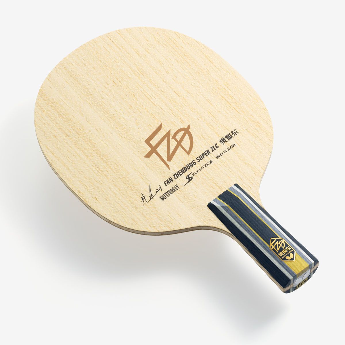 バタフライ(Butterfly) 卓球 ラケット 樊振東 SUPER ZLC-CS 中国式ペン 24210 ブレードサイズ:161×150mm(丸