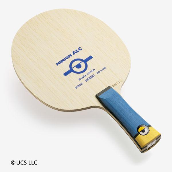 張本智和 インナーフォース SUPER ZLC - CS｜製品情報｜バタフライ卓球用品