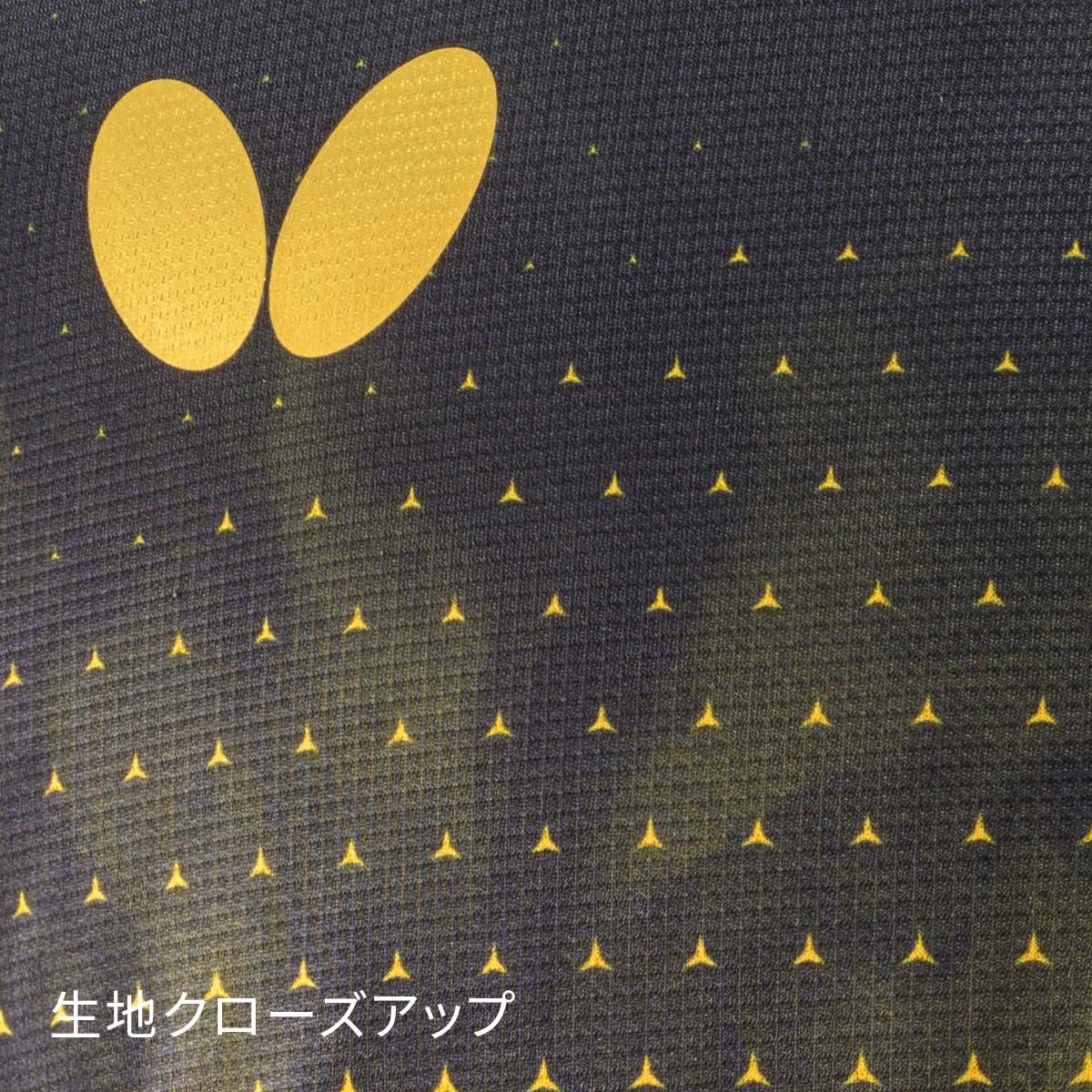 エリスター9・Tシャツ｜製品情報｜バタフライ卓球用品