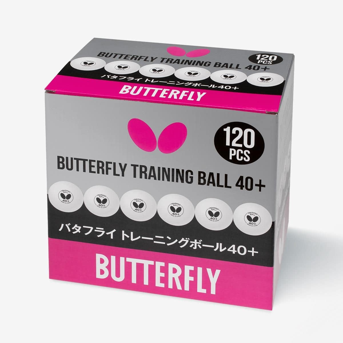 バタフライButterfly