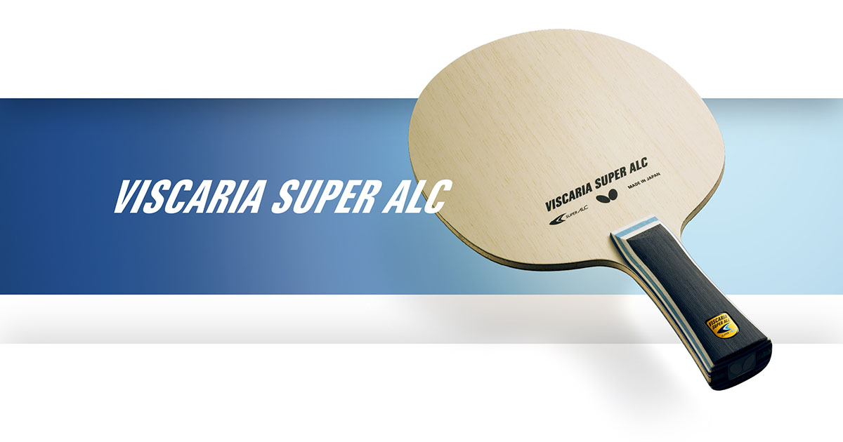 ビスカリアSUPER  ALC-FL