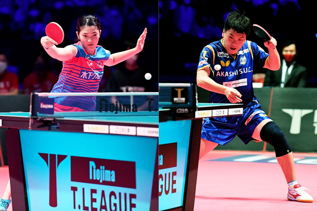 卓球 Tリーグ前期MVPは郝帥と木原美悠