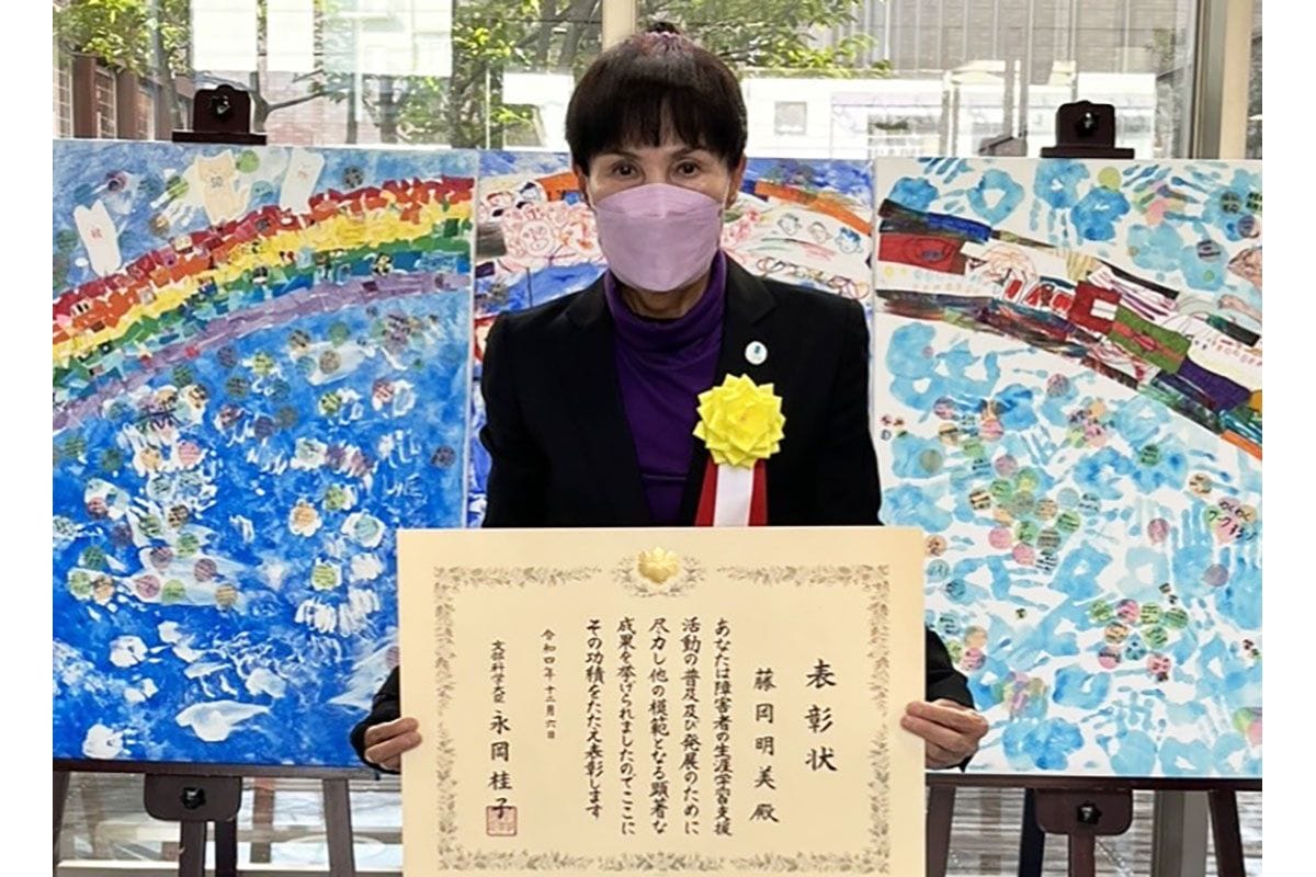 パラ卓球 藤岡明美さんが文部科学大臣表彰