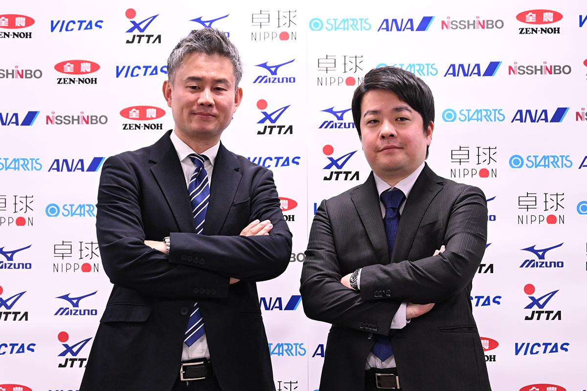 卓球 ナショナルチーム新監督は岸川聖也氏と中澤鋭氏　～2025年4月1日から2029年3月31日までの4年間～