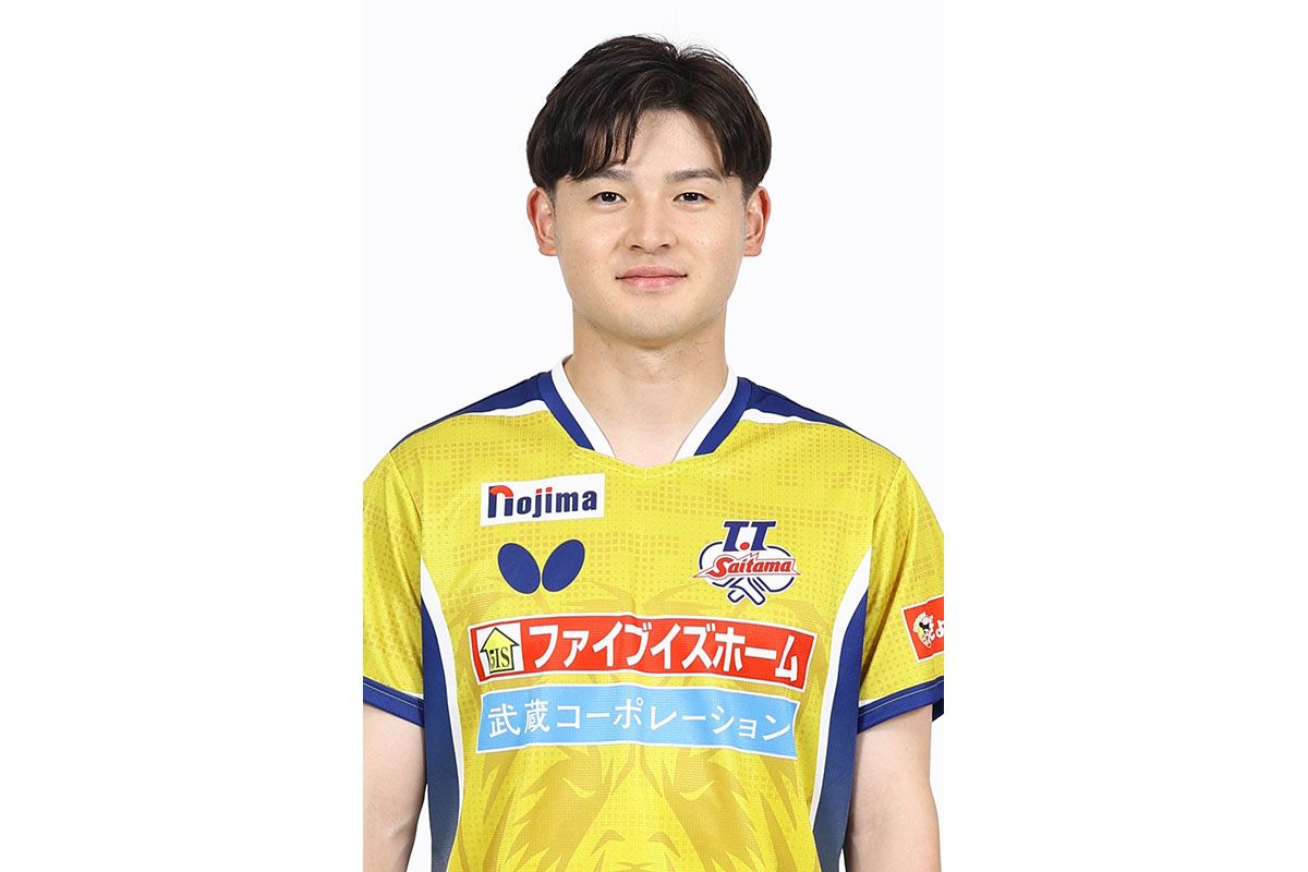 卓球 T.T彩たま 有延大夢と契約更新