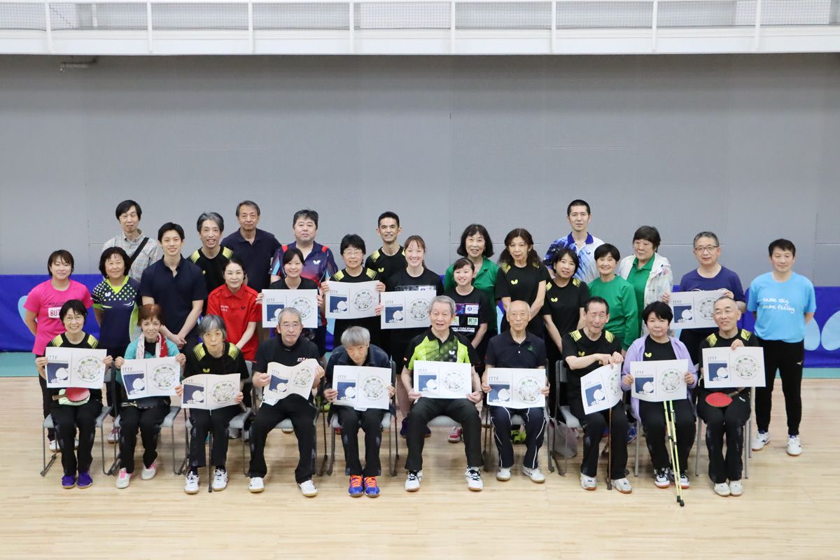 「ITTF卓球の日」イベントをバタフライ卓球道場で開催