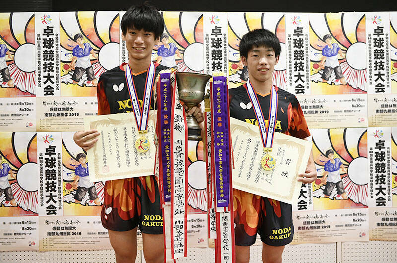 男子ダブルスは戸上隼輔／宮川昌大（野田学園）が初優勝！