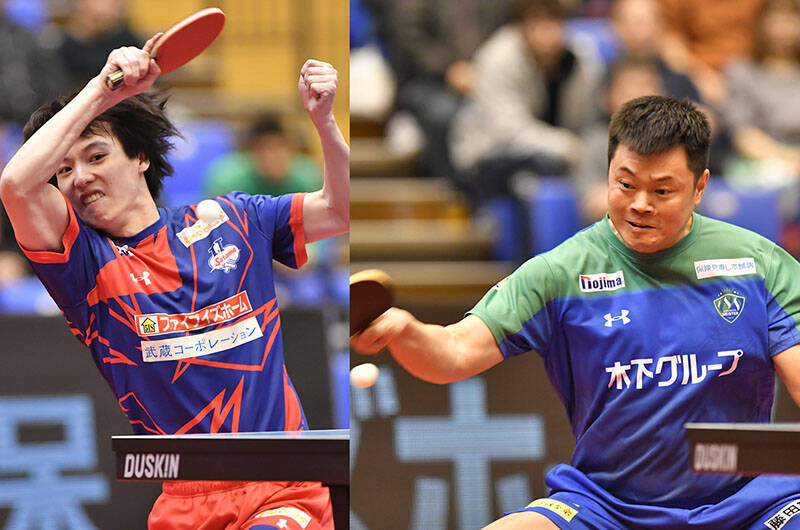 Tリーグ男子 12月5日までの結果　木下マイスター東京が首位に