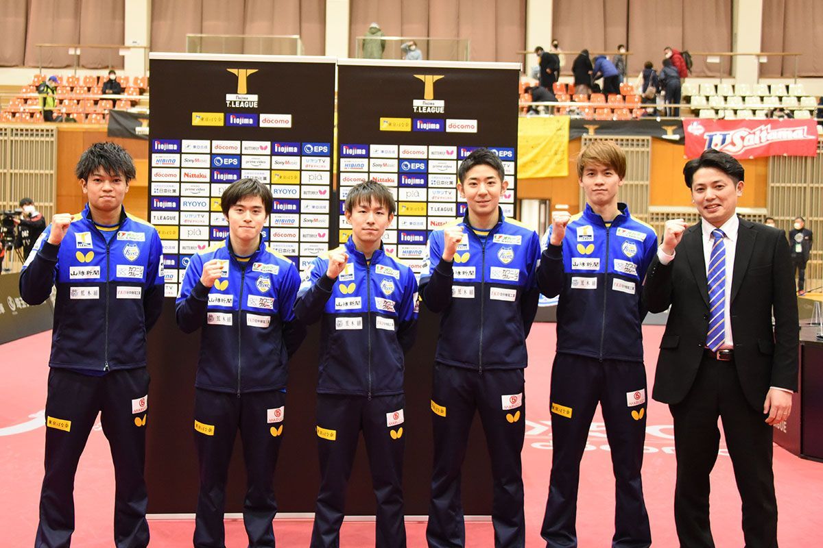 卓球 Tリーグ男子 2021年1月21日までの結果