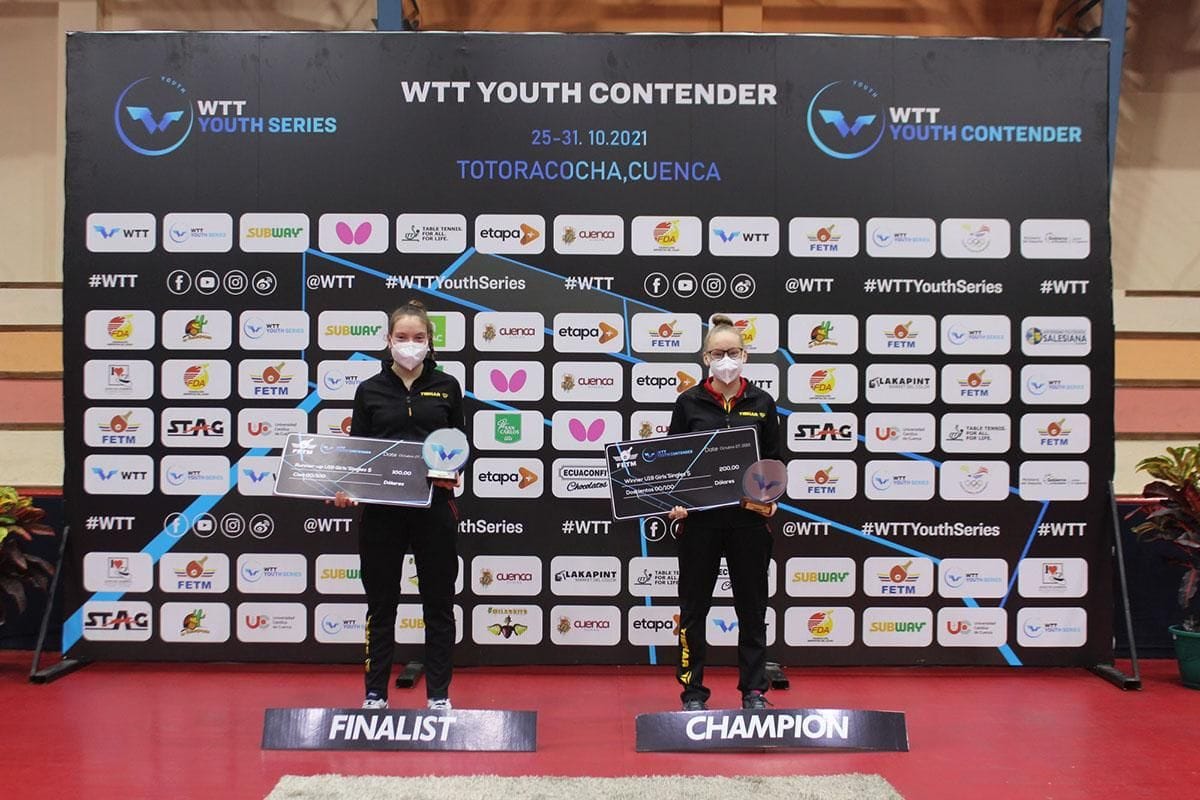 卓球 WTTユースコンテンダー クエンカ　女子の結果