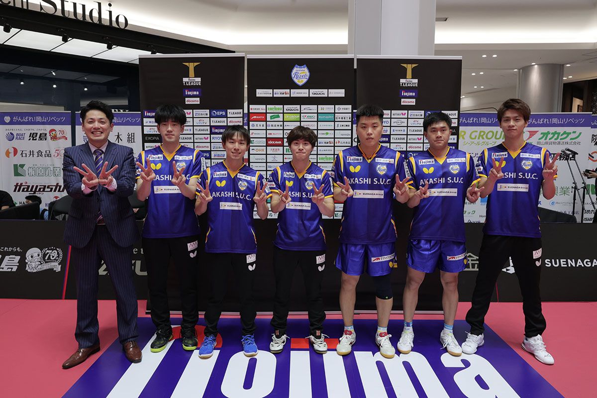 卓球 Tリーグ男子 2022年10月9日までの結果