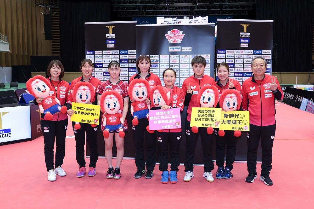 卓球 Tリーグ女子 2022年11月27日までの結果