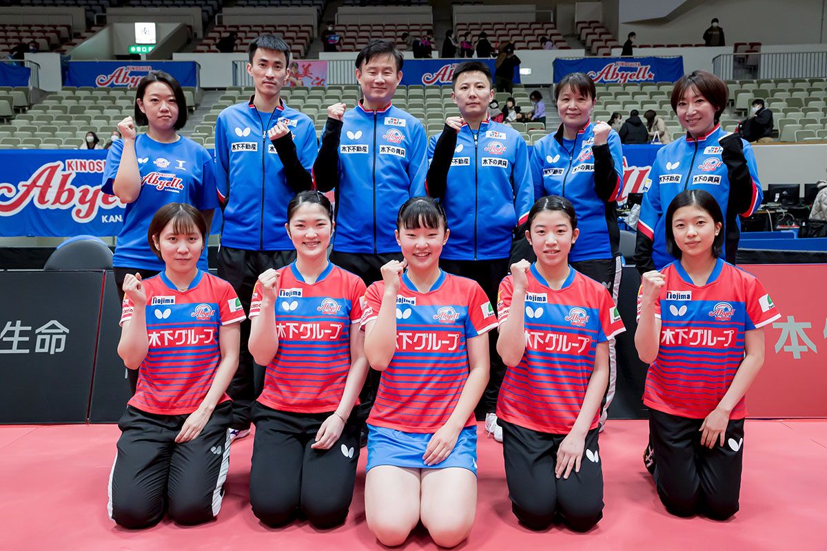 卓球 Tリーグ女子 2022年12月26日までの結果