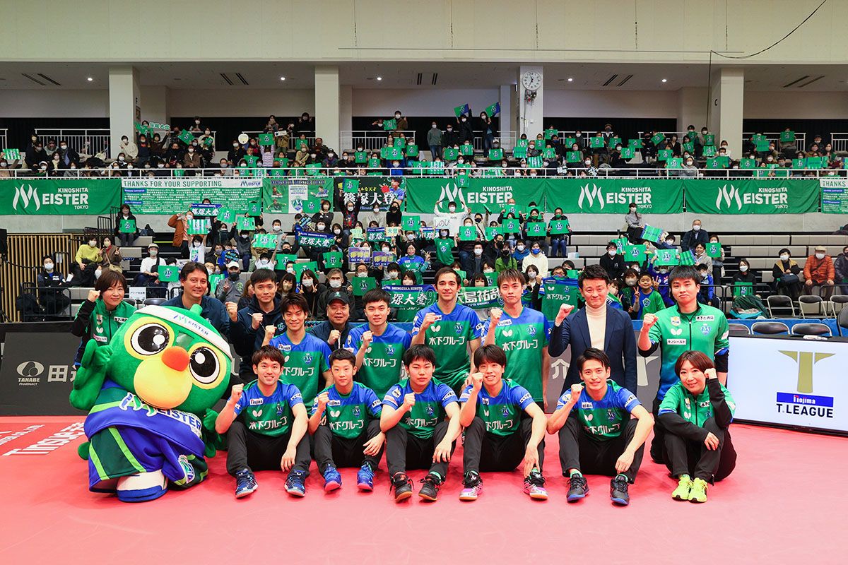 卓球 Tリーグ男子 2023年2月12日までの結果