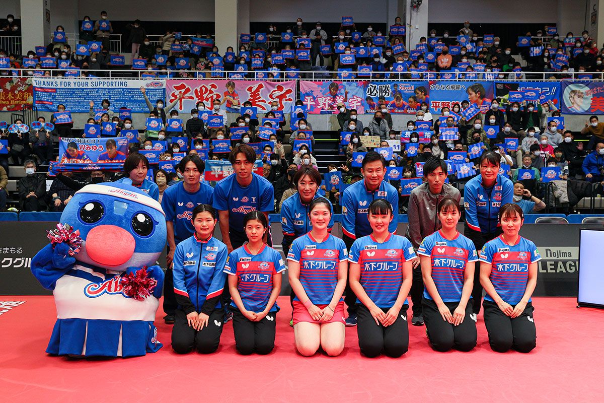 卓球 Tリーグ女子 2023年2月12日までの結果