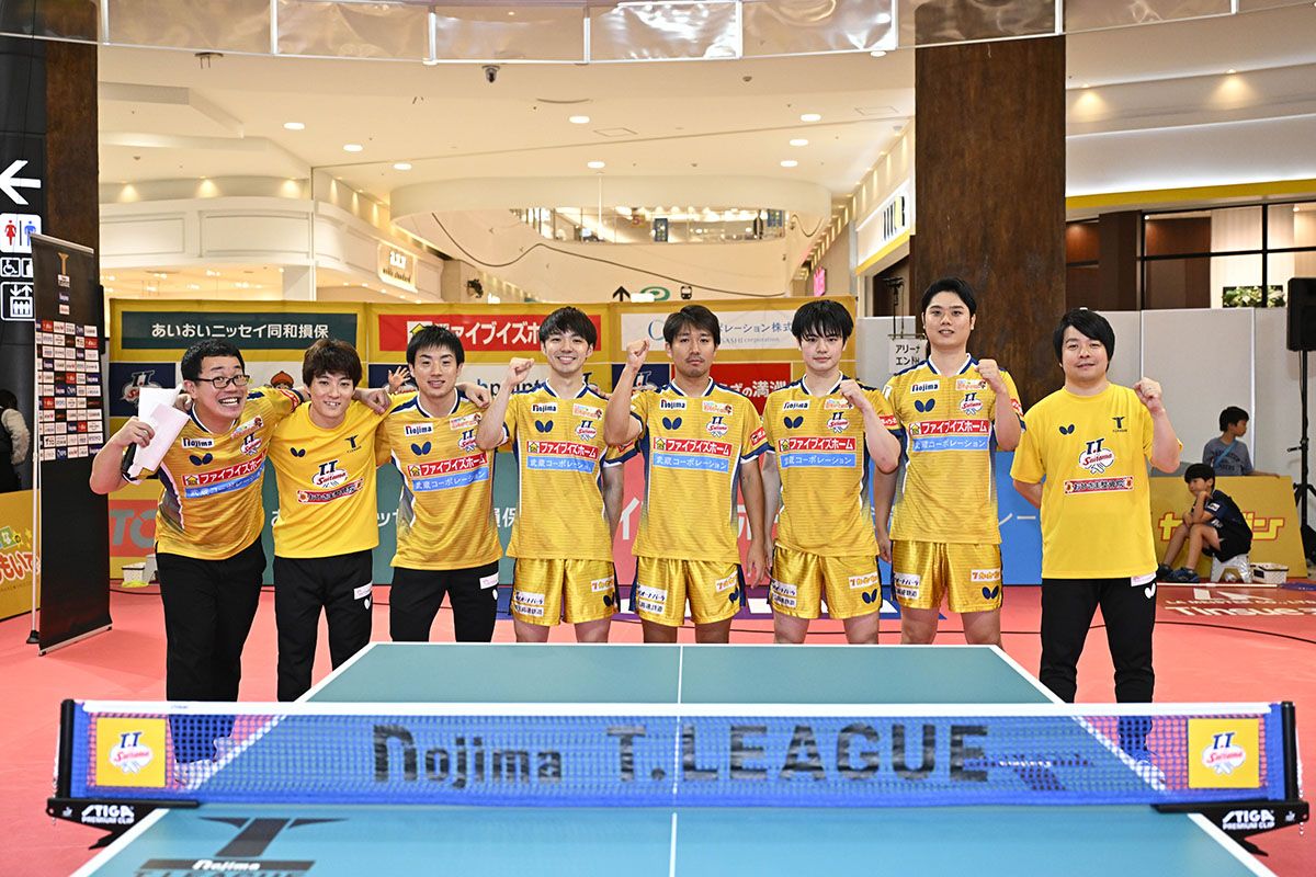 卓球 Tリーグ男子 2023年8月20日までの結果