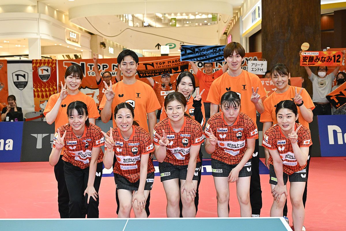 卓球 Tリーグ女子 2023年8月19日までの結果