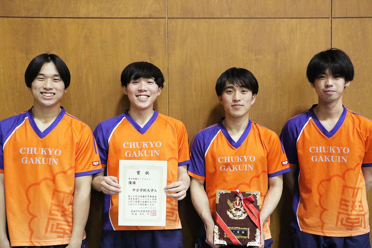 各地の大会結果　第29回後藤杯争奪東海学生卓球チャンピオン大会