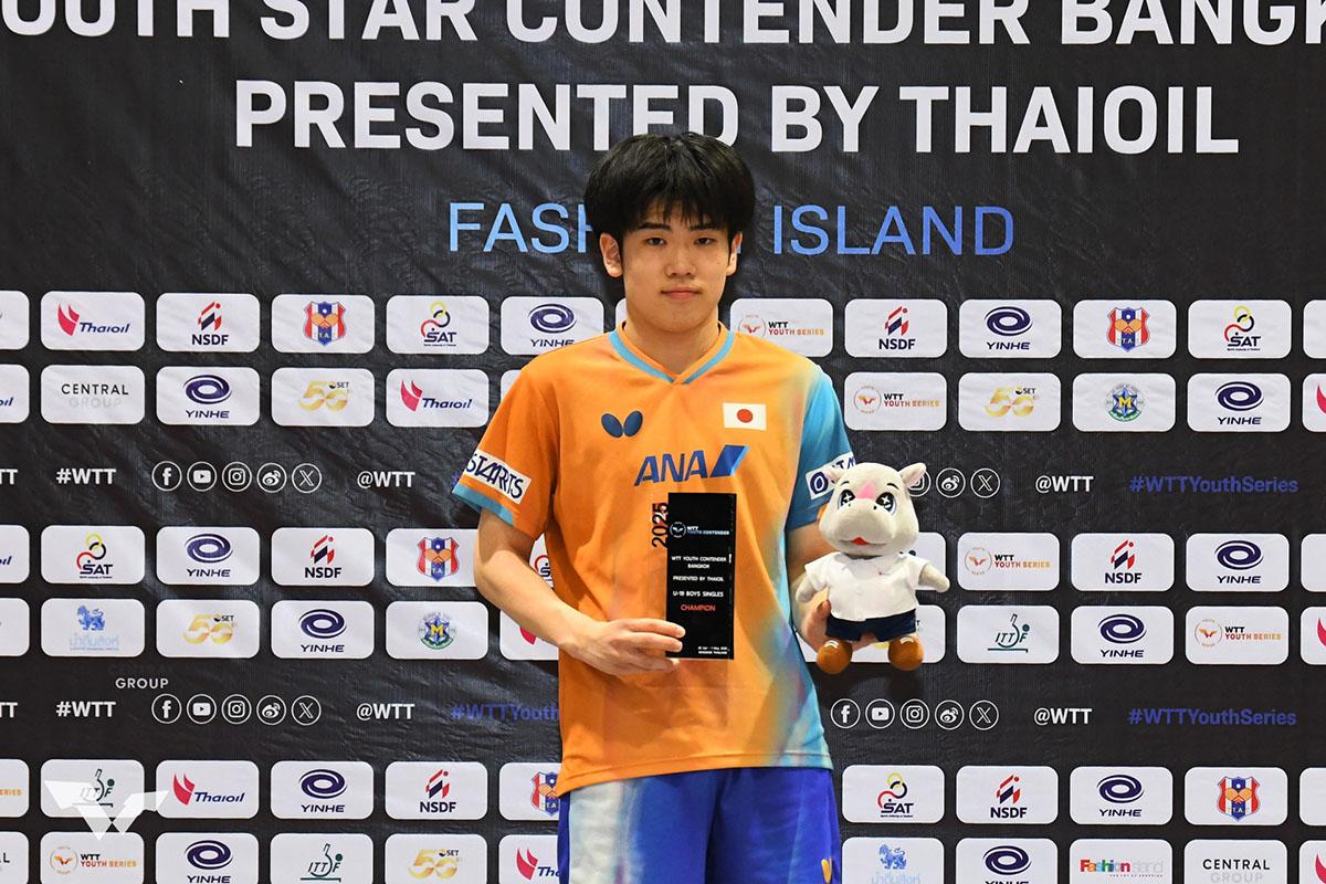 卓球 WTTユースコンテンダー バンコク　吉山和希がU19男子シングルス優勝