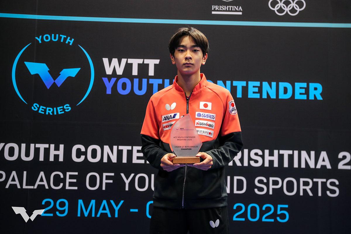 卓球 WTTユースコンテンダー プリシュティナ　川上流星がU17男子シングルス優勝
