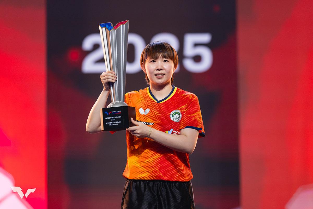 卓球 USスマッシュ2025　女子シングルスは朱雨玲が優勝