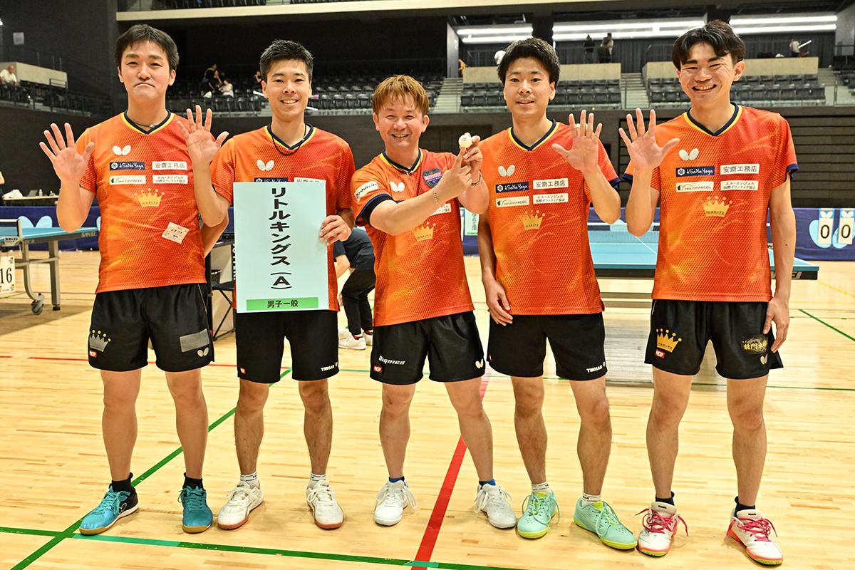 バタフライ全日本クラブ卓球選手権大会　最終日（7月21日）〜男子一般と30歳以上の部で優勝チームが決定〜