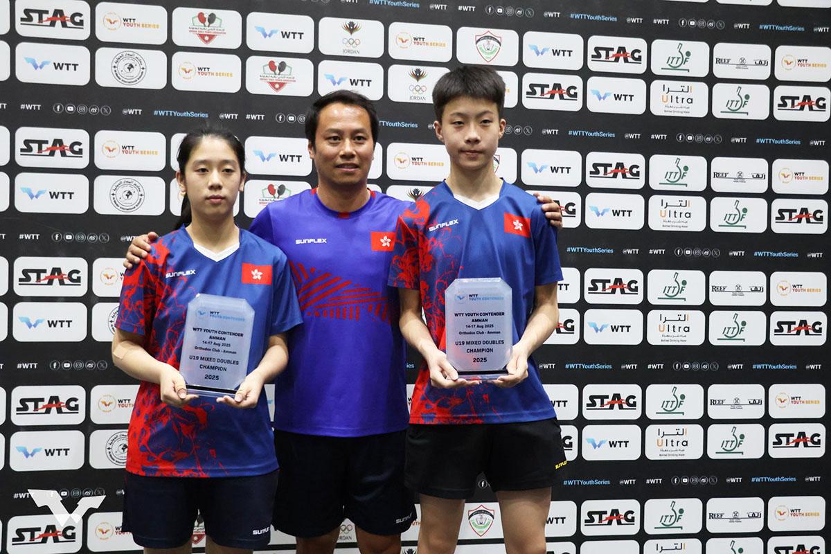 卓球 WTTユースコンテンダー アンマン　混合ダブルスの結果