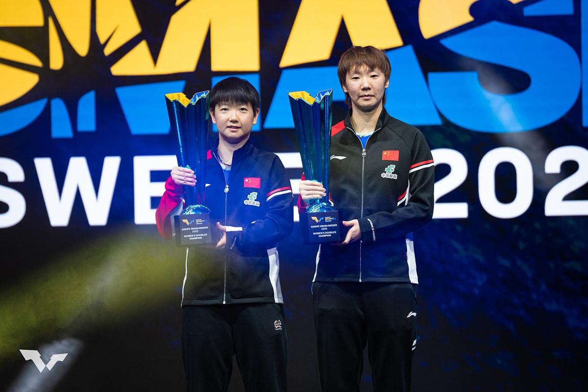 卓球 ヨーロッパ スマッシュ2025　女子ダブルスは孫穎莎／王曼昱が優勝