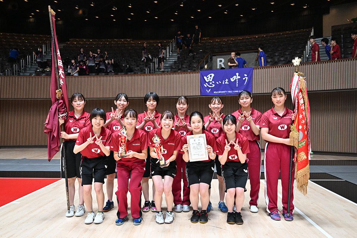 2025年秋季関東学生卓球リーグ戦　女子1部は早稲田大が2019年春季以来の優勝
