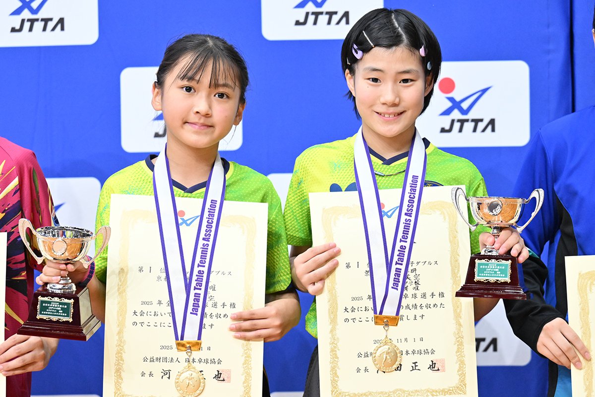 2025年全日本卓球選手権大会（カデットの部）女子ダブルスは稲垣芽唯／松島美空が初優勝