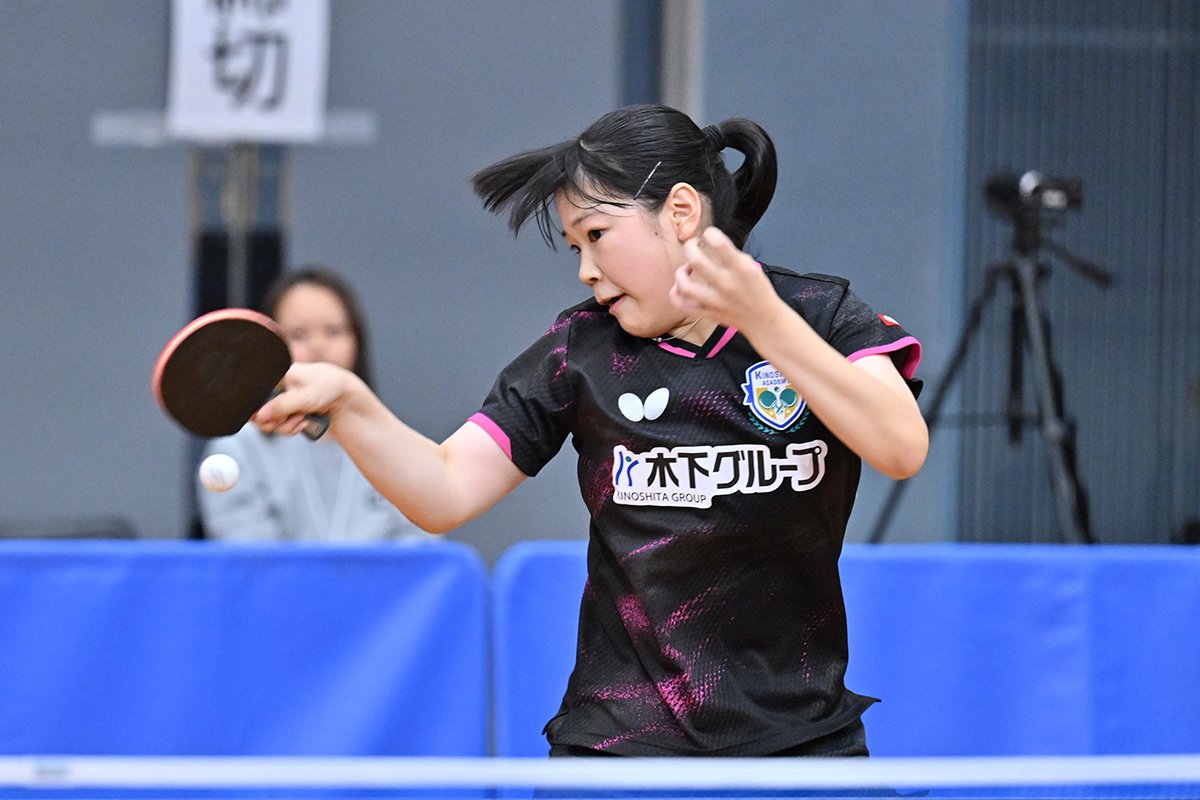 2025年全日本卓球選手権大会（カデットの部）14歳以下女子シングルス4回戦の結果