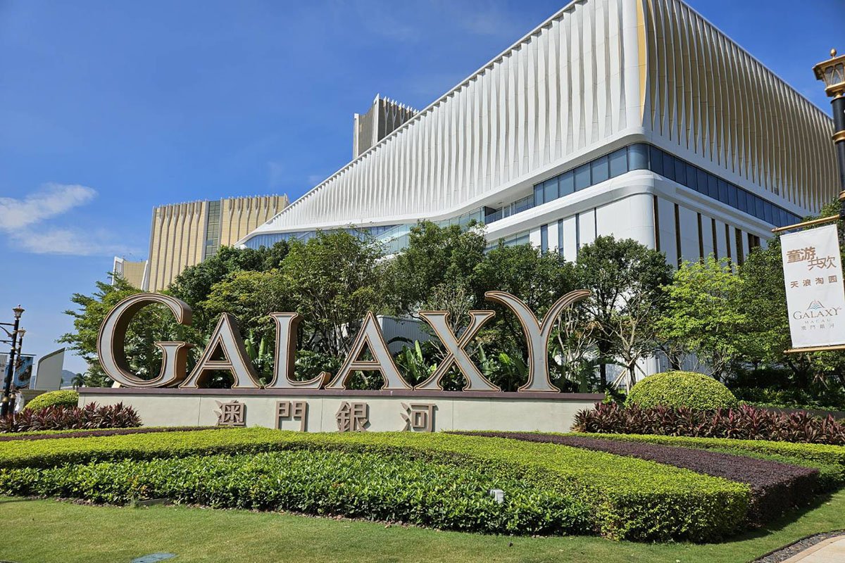 卓球　第15回全中国運動大会　男子団体の結果