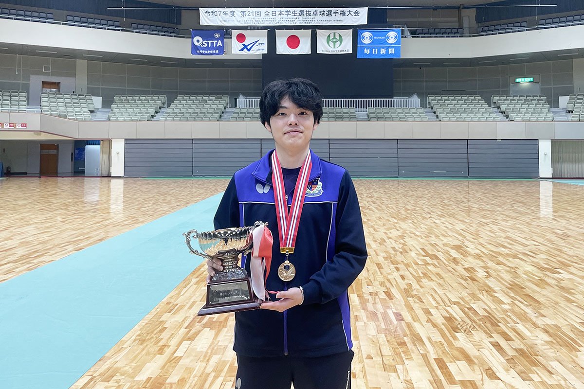 第21回全日本学生選抜卓球選手権大会　男子シングルスは谷垣佑真が優勝