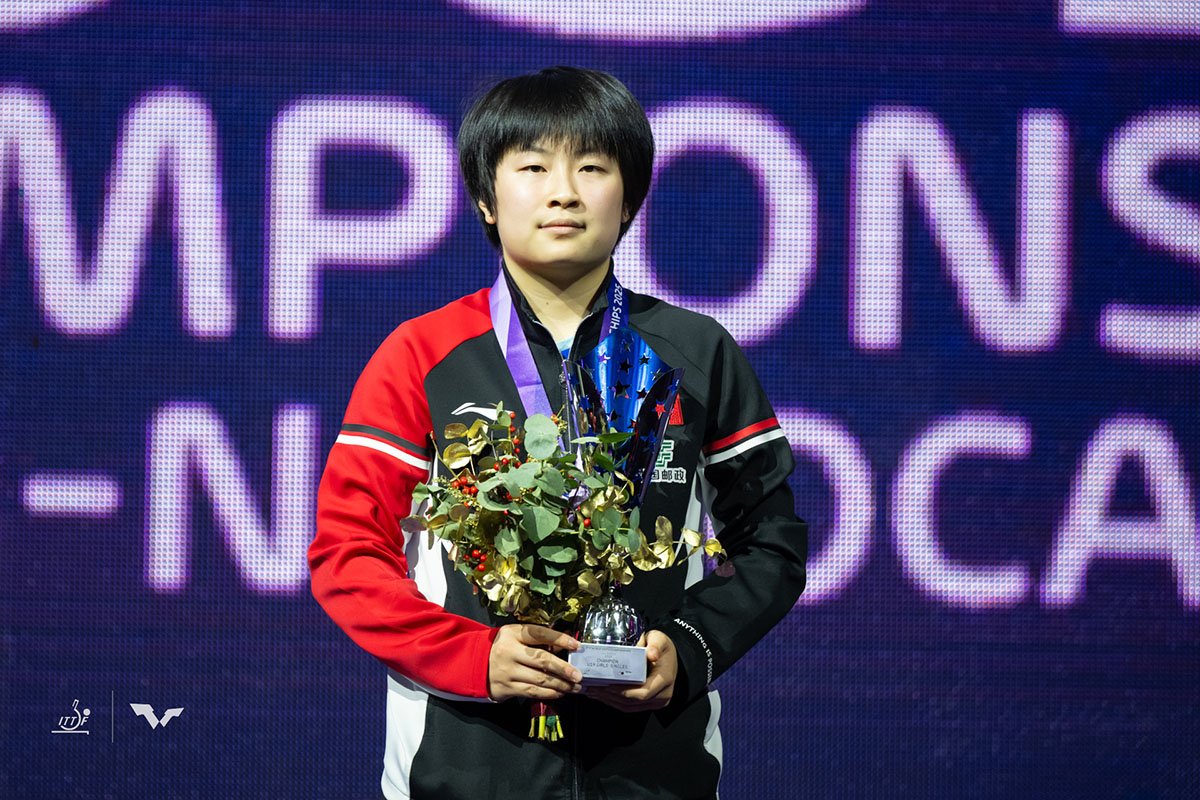 2025年世界ユース卓球選手権大会　U19女子シングルスは覃予萱が優勝