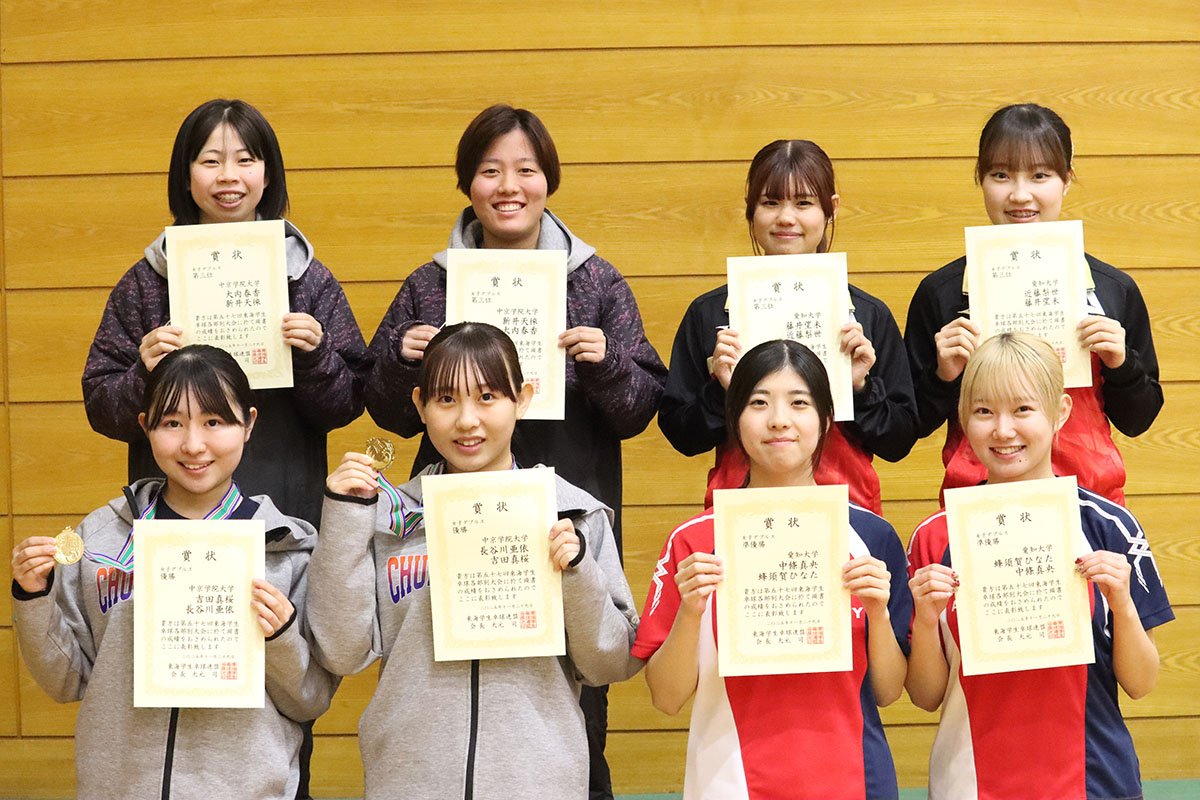 各地の大会結果　第57回東海学生卓球各部別大会