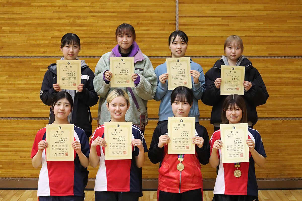 各地の大会結果　第19回東海学生卓球チャレンジカップ