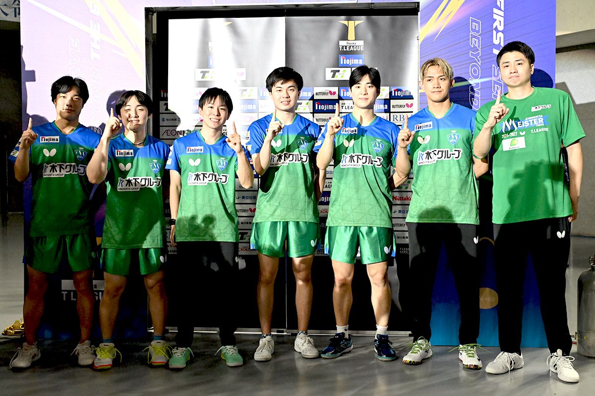 卓球 Tリーグ2026-2027 男子開幕戦 in 台湾～木下マイスター東京がT.T彩たまを完封～