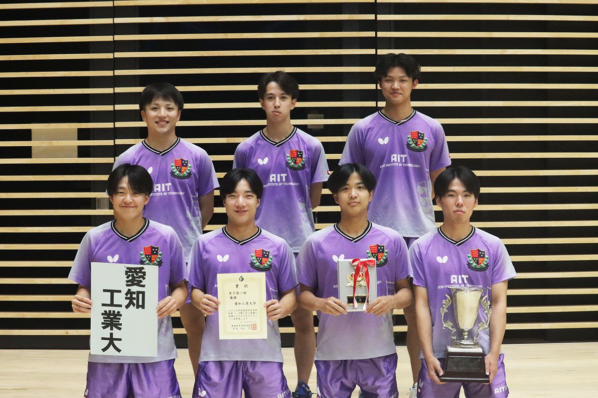 各地の大会結果　2026年度 東海学生卓球秋季リーグ戦