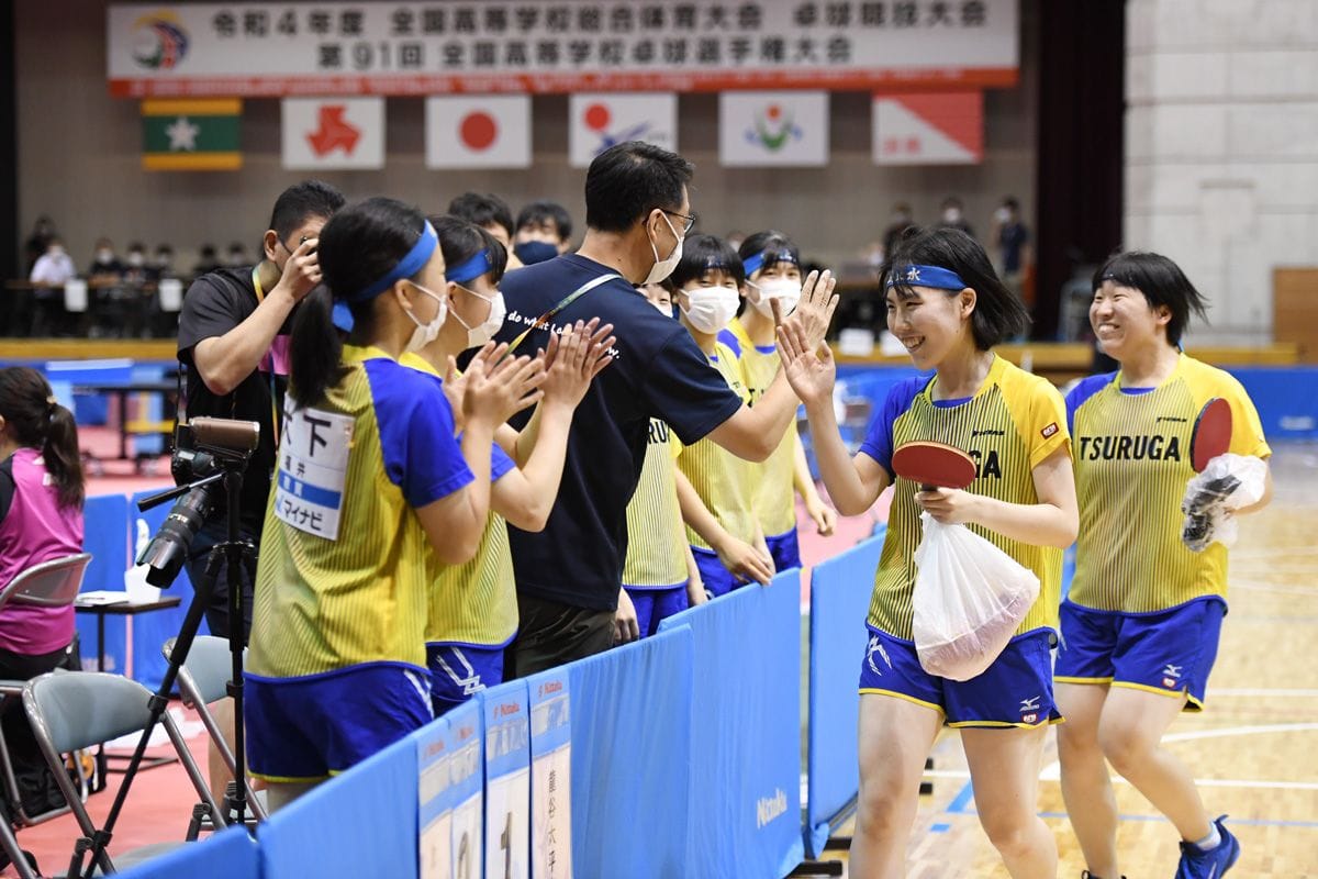 宇和島インターハイ　女子学校対抗はベスト16が決定