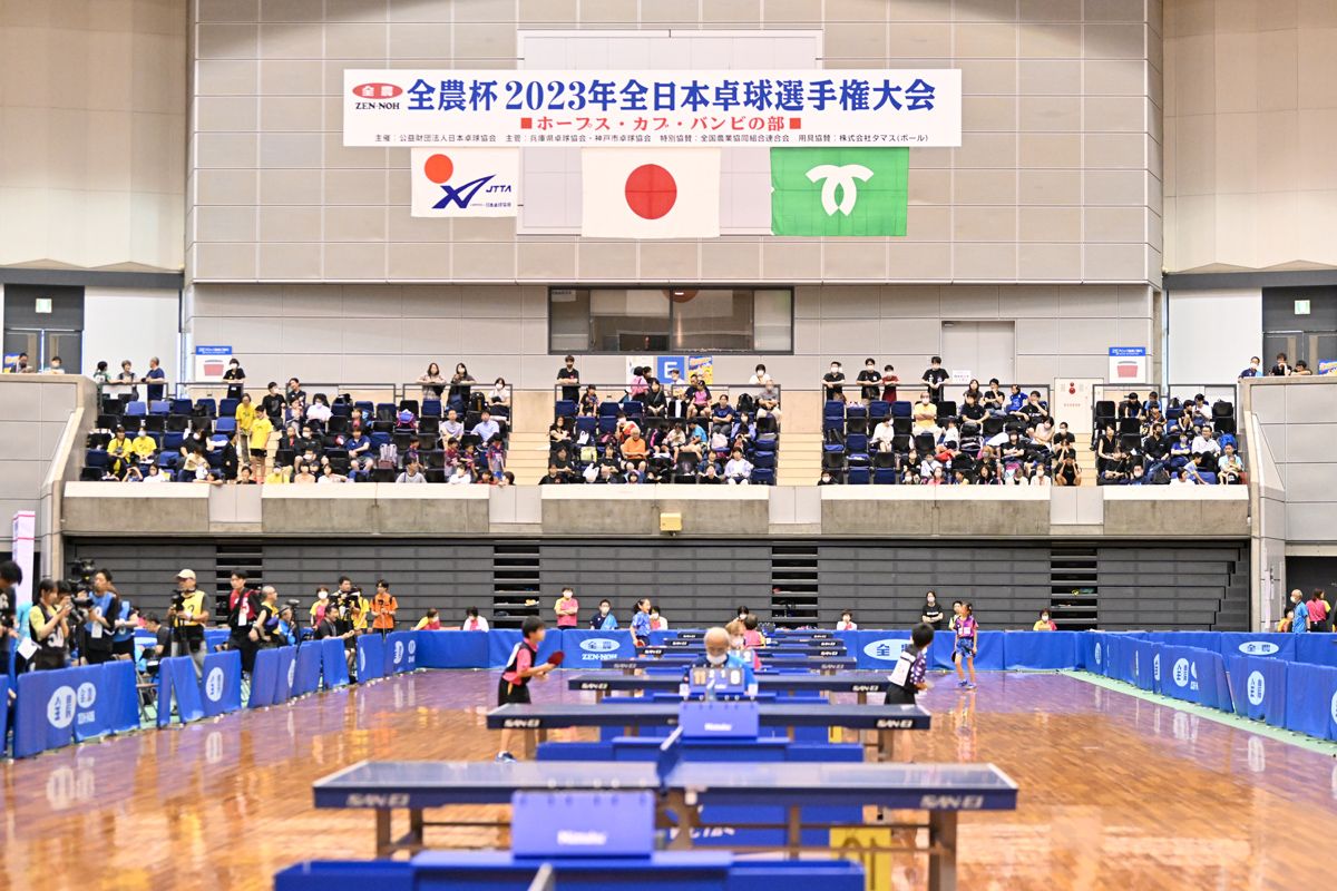 全日本卓球選手権大会（ホープス・カブ・バンビの部）　～各種目のベスト8が決定（男子）～