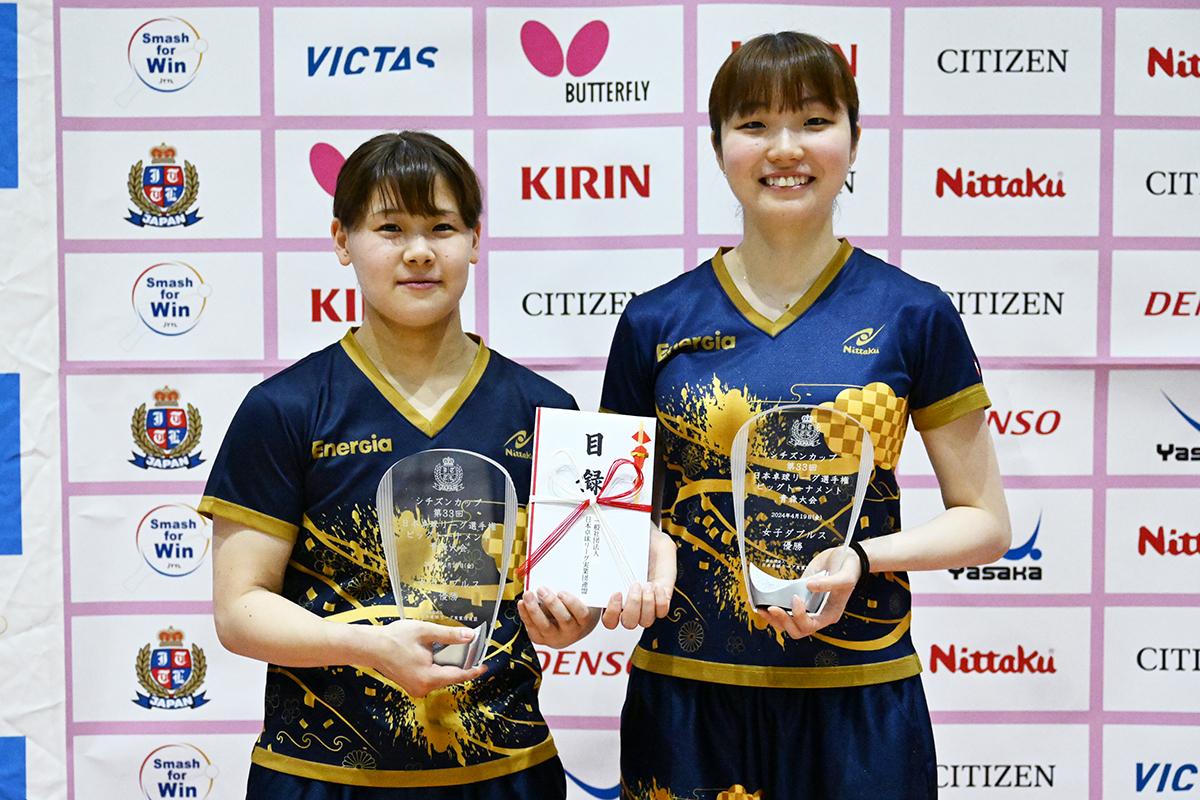 ビッグトーナメント青森大会　〜女子ダブルスは井絢乃／中森帆南（中国電力ライシス）が優勝〜