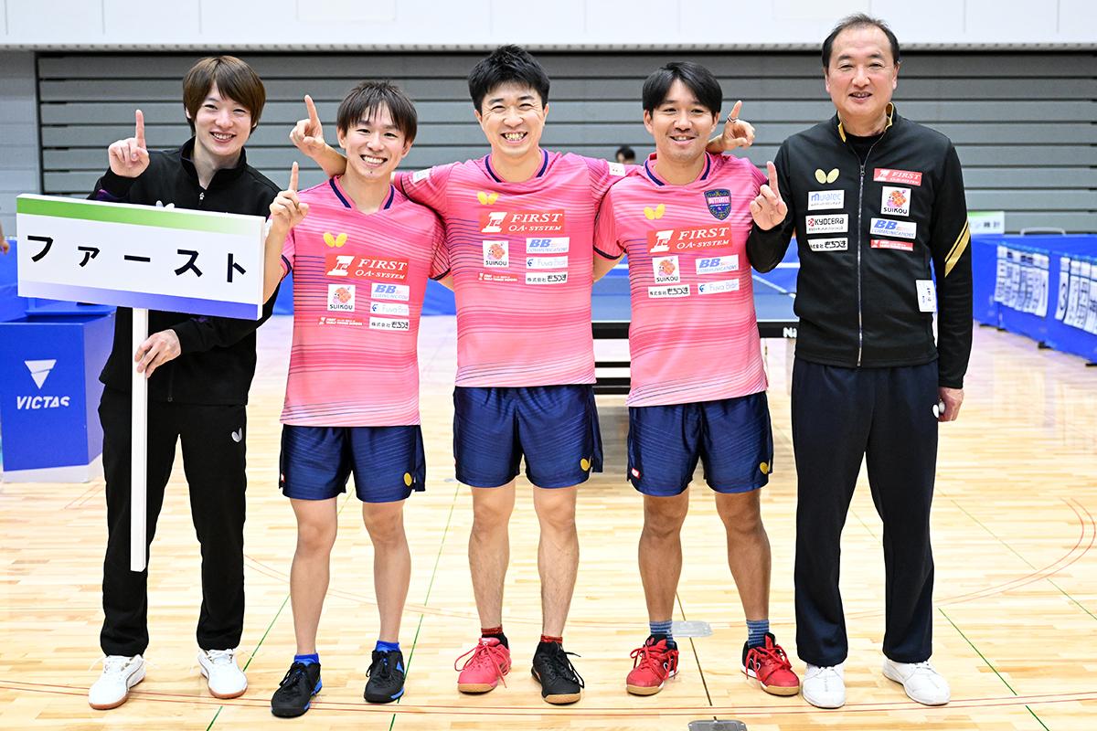 全日本卓球選手権大会（団体の部） ～男子は、ファーストが連覇達成～