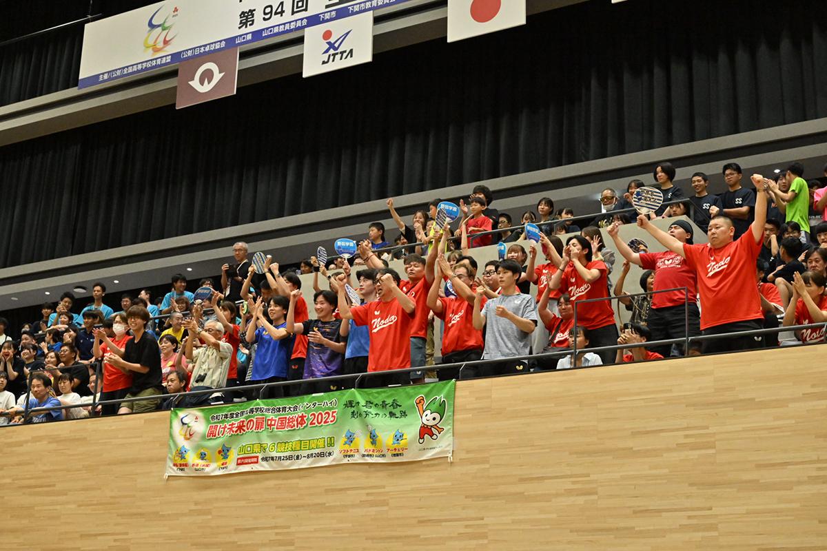 インターハイ卓球　競技4日目（8月3日）のスケジュール　試合速報は卓レポXで！