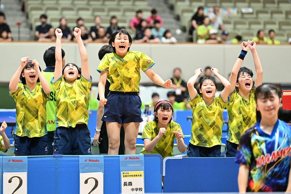 北九州全中【卓球競技】 女子団体決勝トーナメントの組み合わせが決定！